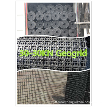 Best Sell Polypropylene Biaxial Geogrid Price